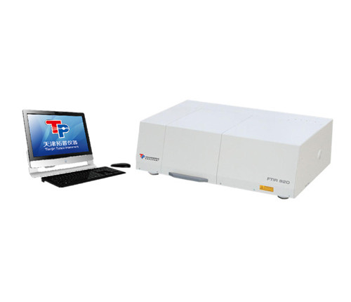 FTIR920型 傅立叶变换红外光谱仪